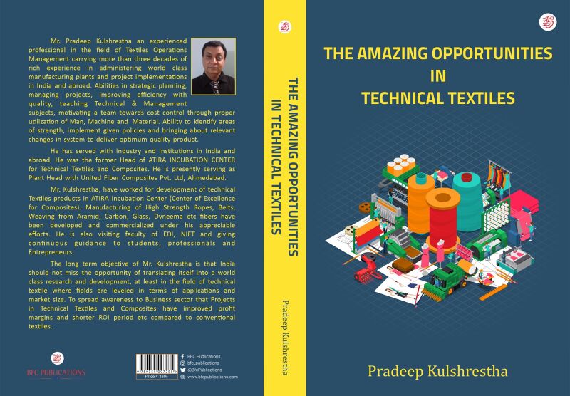 File:Pradeep Book.jpg