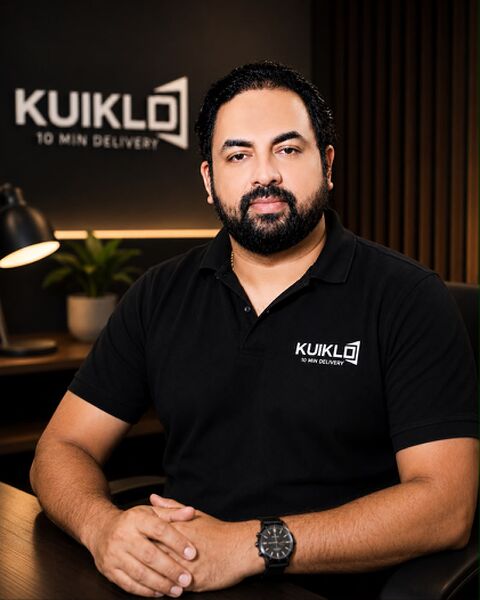 File:Shyam Gupta.jpg