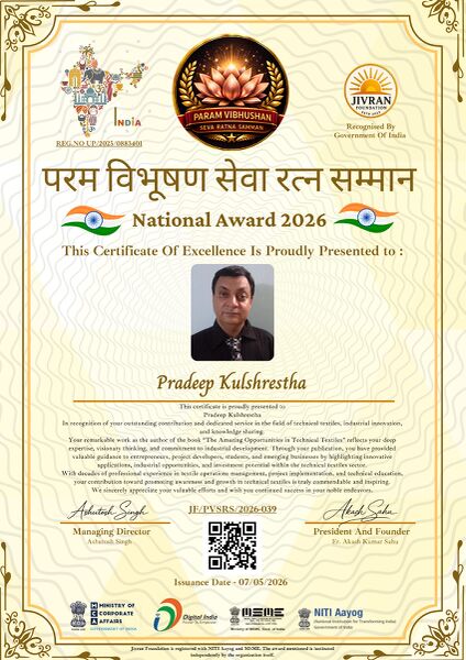 File:Pradeep Award.jpg